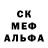 МЕТАДОН VHQ SaintAnus 666