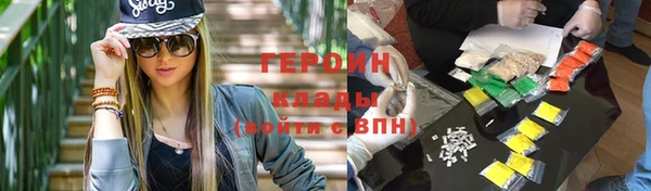 дурь Абаза