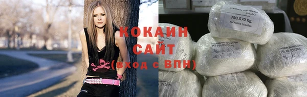 ALPHA PVP Абинск