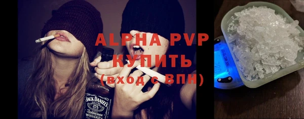 дурь Абаза