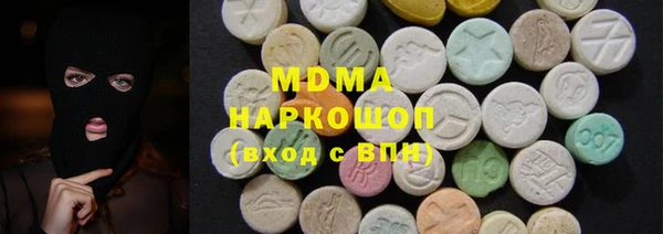 дурь Абаза