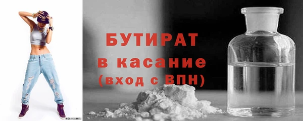 дурь Абаза