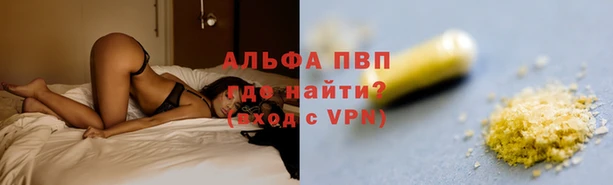 меф Алзамай