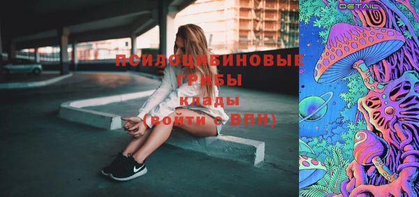 меф Алзамай