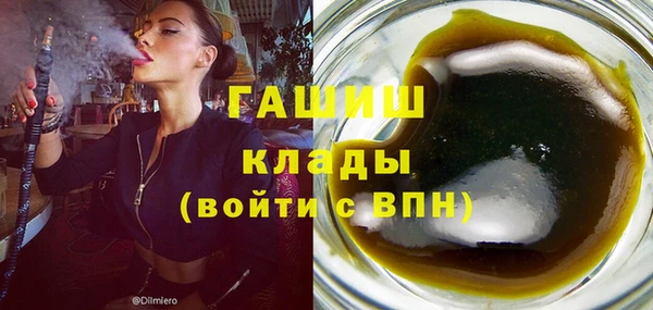 дурь Абаза