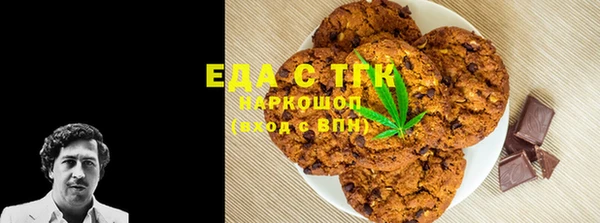 дурь Абаза