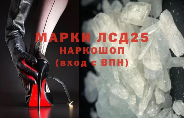 дурь Абаза