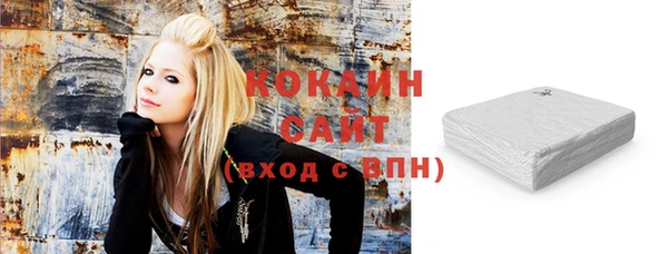стаф Абдулино