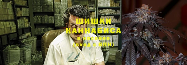 дурь Абаза