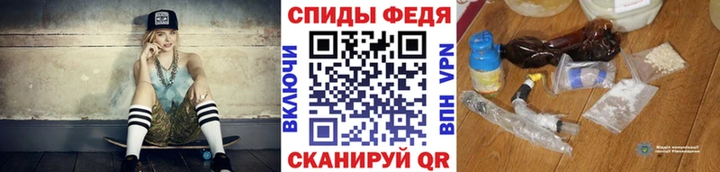 Первитин Декстрометамфетамин 99.9%  Якутск 